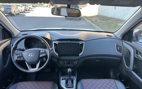 Hyundai Creta I рестайлинг, 2020 год, 2 200 000 рублей, 26 фотография
