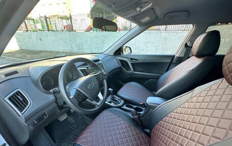 Hyundai Creta I рестайлинг, 2020 год, 2 200 000 рублей, 34 фотография