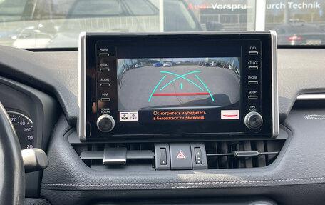 Toyota RAV4, 2021 год, 3 000 000 рублей, 8 фотография