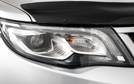 Geely Atlas I, 2020 год, 2 249 000 рублей, 9 фотография