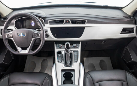 Geely Atlas I, 2020 год, 2 249 000 рублей, 11 фотография