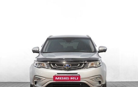 Geely Atlas I, 2020 год, 2 249 000 рублей, 2 фотография
