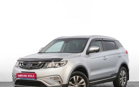 Geely Atlas I, 2020 год, 2 249 000 рублей, 3 фотография