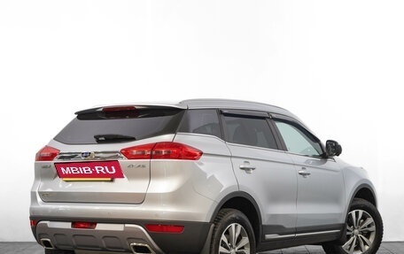 Geely Atlas I, 2020 год, 2 249 000 рублей, 4 фотография