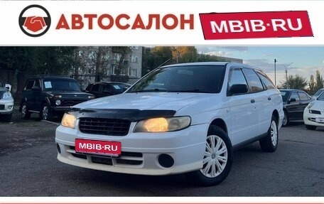 Nissan Expert, 2001 год, 360 000 рублей, 1 фотография