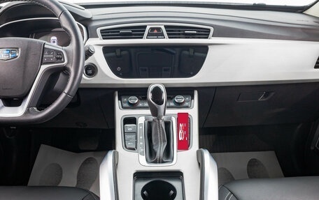 Geely Atlas I, 2020 год, 2 249 000 рублей, 20 фотография