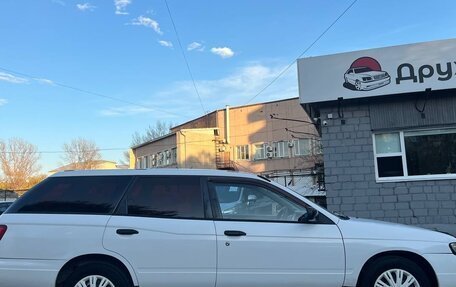 Nissan Expert, 2001 год, 360 000 рублей, 10 фотография