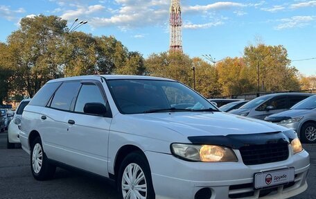 Nissan Expert, 2001 год, 360 000 рублей, 11 фотография