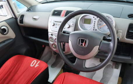 Honda Life IV, 2005 год, 359 000 рублей, 8 фотография
