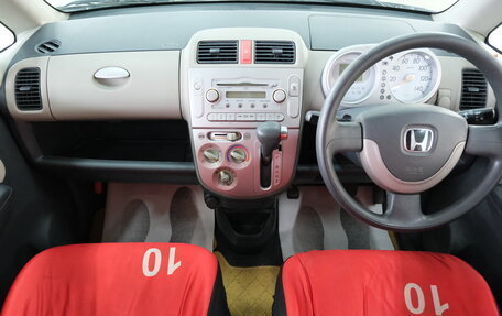 Honda Life IV, 2005 год, 359 000 рублей, 10 фотография