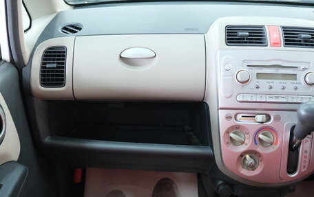 Honda Life IV, 2005 год, 359 000 рублей, 13 фотография