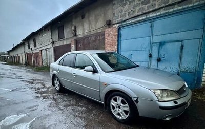 Ford Mondeo III, 2002 год, 120 000 рублей, 1 фотография
