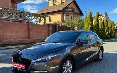 Mazda 3, 2018 год, 1 530 000 рублей, 1 фотография