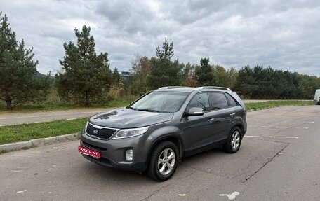 KIA Sorento II рестайлинг, 2018 год, 1 690 000 рублей, 1 фотография