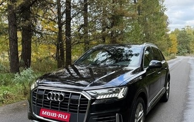 Audi Q7, 2020 год, 5 350 000 рублей, 1 фотография