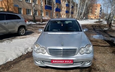 Mercedes-Benz C-Класс, 2006 год, 750 000 рублей, 1 фотография
