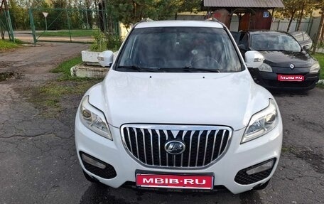 Lifan X60 I рестайлинг, 2015 год, 600 000 рублей, 1 фотография