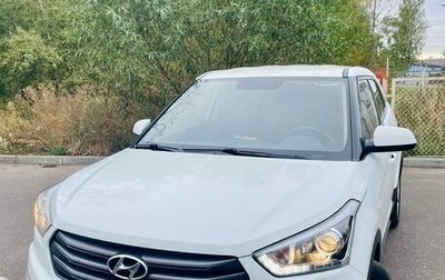 Hyundai Creta I рестайлинг, 2018 год, 1 650 000 рублей, 1 фотография
