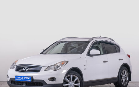 Infiniti QX50 I рестайлинг, 2013 год, 1 939 000 рублей, 2 фотография