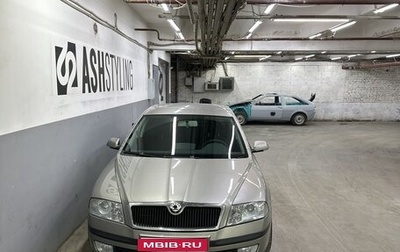 Skoda Octavia, 2007 год, 650 000 рублей, 1 фотография