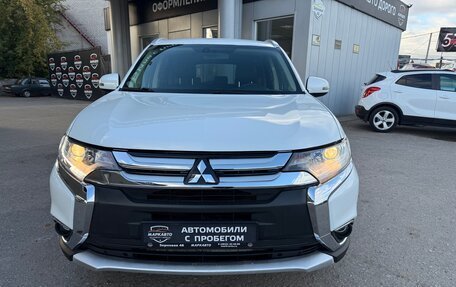 Mitsubishi Outlander III рестайлинг 3, 2016 год, 1 575 000 рублей, 1 фотография