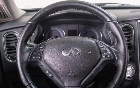 Infiniti QX50 I рестайлинг, 2013 год, 1 939 000 рублей, 10 фотография