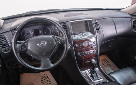 Infiniti QX50 I рестайлинг, 2013 год, 1 939 000 рублей, 8 фотография