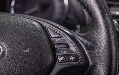 Infiniti QX50 I рестайлинг, 2013 год, 1 939 000 рублей, 12 фотография