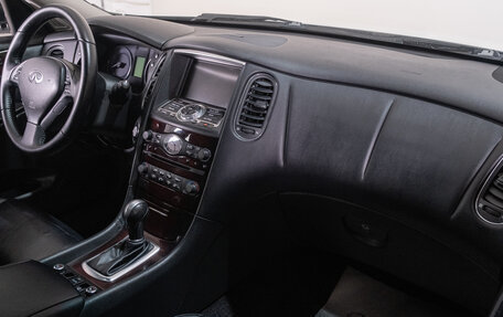 Infiniti QX50 I рестайлинг, 2013 год, 1 939 000 рублей, 16 фотография