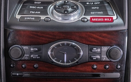 Infiniti QX50 I рестайлинг, 2013 год, 1 939 000 рублей, 14 фотография