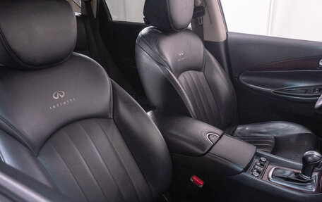 Infiniti QX50 I рестайлинг, 2013 год, 1 939 000 рублей, 19 фотография