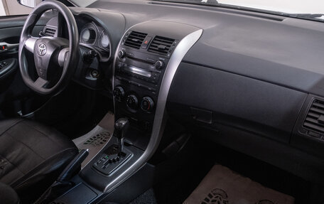 Toyota Corolla, 2013 год, 1 099 000 рублей, 14 фотография