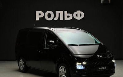 Hyundai Staria, 2021 год, 5 500 000 рублей, 1 фотография