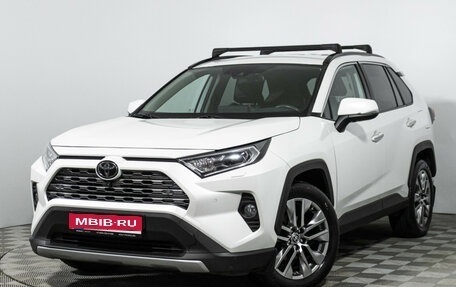 Toyota RAV4, 2021 год, 3 199 898 рублей, 1 фотография