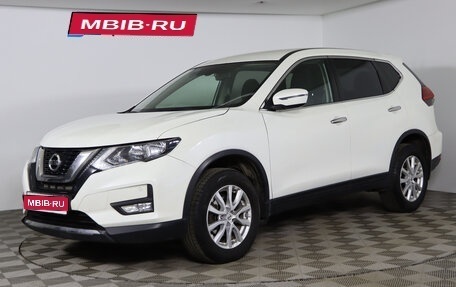 Nissan X-Trail, 2019 год, 2 099 990 рублей, 1 фотография