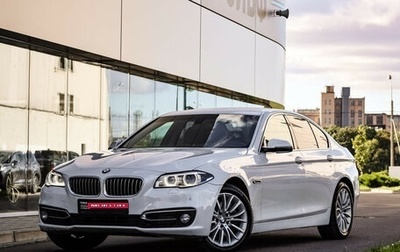 BMW 5 серия, 2016 год, 2 749 000 рублей, 1 фотография
