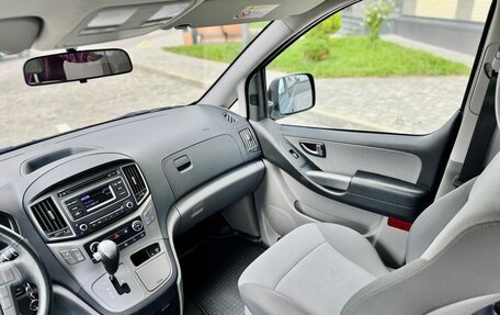 Hyundai H-1 II рестайлинг, 2017 год, 3 090 000 рублей, 13 фотография