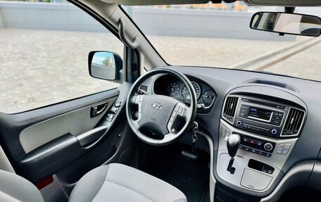 Hyundai H-1 II рестайлинг, 2017 год, 3 090 000 рублей, 14 фотография