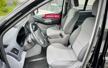 Hyundai H-1 II рестайлинг, 2017 год, 3 090 000 рублей, 19 фотография