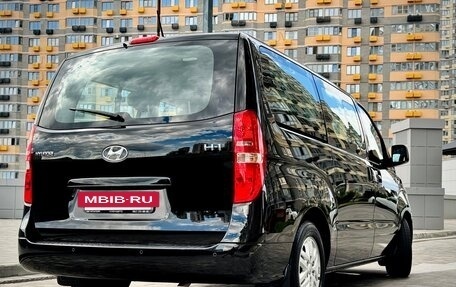 Hyundai H-1 II рестайлинг, 2017 год, 3 090 000 рублей, 26 фотография