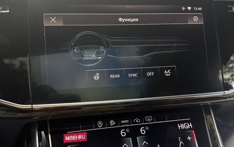 Audi Q7, 2020 год, 5 350 000 рублей, 18 фотография