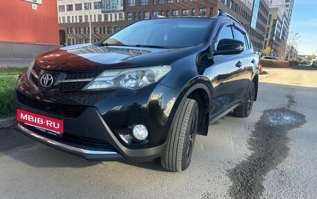 Toyota RAV4, 2013 год, 1 750 000 рублей, 2 фотография