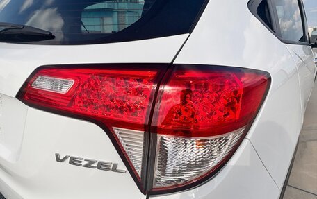 Honda Vezel, 2021 год, 1 595 000 рублей, 9 фотография