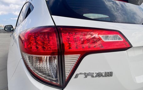 Honda Vezel, 2021 год, 1 595 000 рублей, 13 фотография