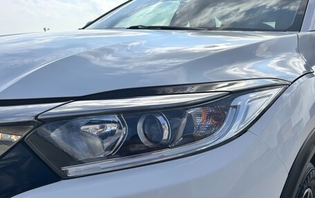 Honda Vezel, 2021 год, 1 595 000 рублей, 17 фотография