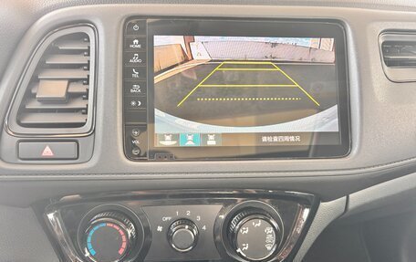 Honda Vezel, 2021 год, 1 595 000 рублей, 30 фотография