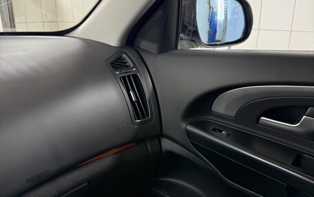 KIA cee'd I рестайлинг, 2012 год, 1 150 000 рублей, 7 фотография