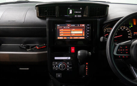 Toyota Roomy I, 2021 год, 1 369 000 рублей, 20 фотография