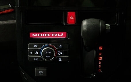 Toyota Roomy I, 2021 год, 1 369 000 рублей, 21 фотография