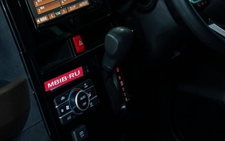 Toyota Roomy I, 2021 год, 1 369 000 рублей, 24 фотография